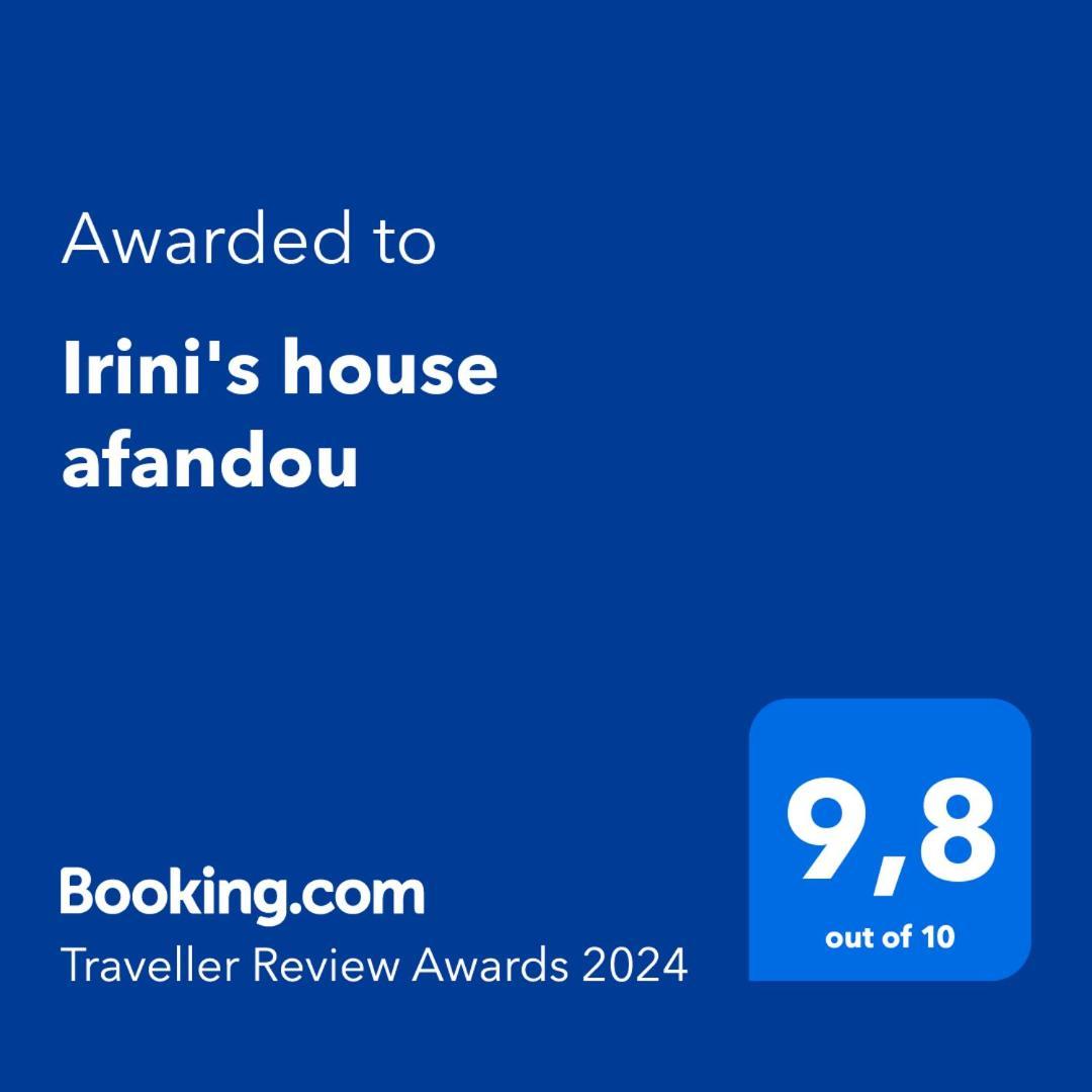 Irini's House Afantou